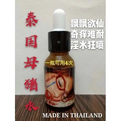 大瓶装泰国进口母猪水包效果纯催情不昏睡