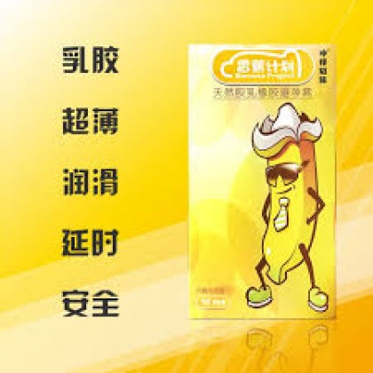 香蕉计划安全套玻尿酸避孕套0.02超薄持久装