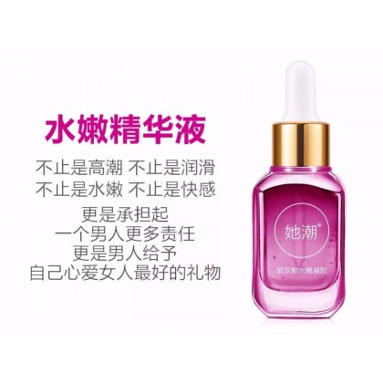 契默契 她潮 高潮液