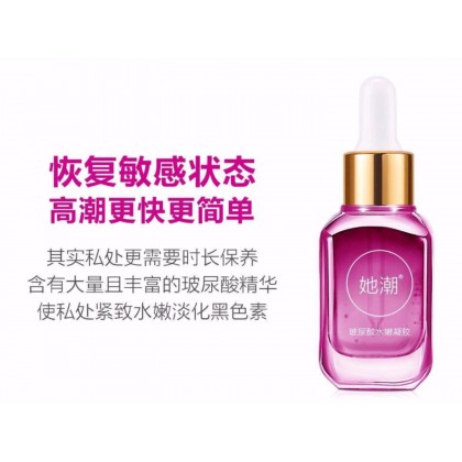 契默契 她潮 高潮液