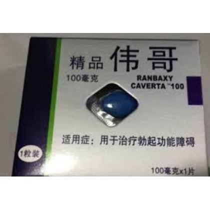 精品伟哥(1盒1粒)