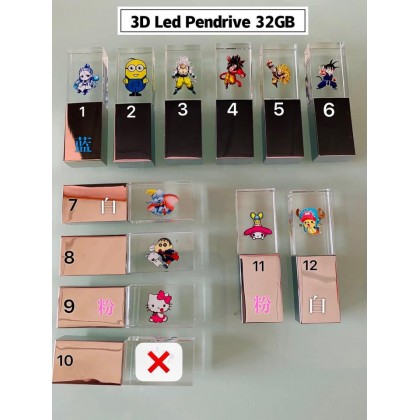 热门配套1 新流行歌曲 32GB Usb Pendrive
