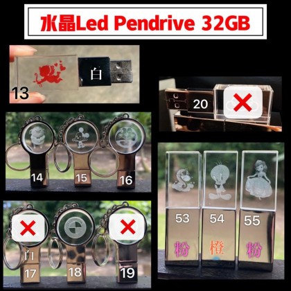 热门配套1 新流行歌曲 32GB Usb Pendrive