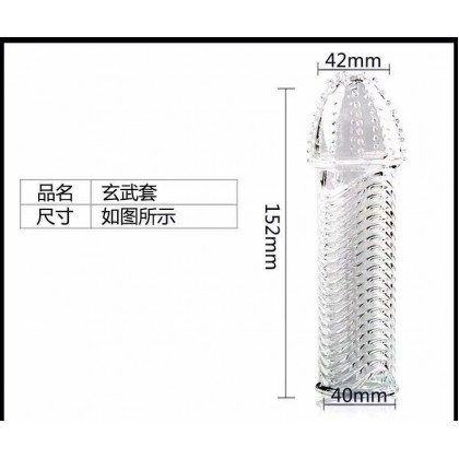 四性兽狼牙套可重复使用