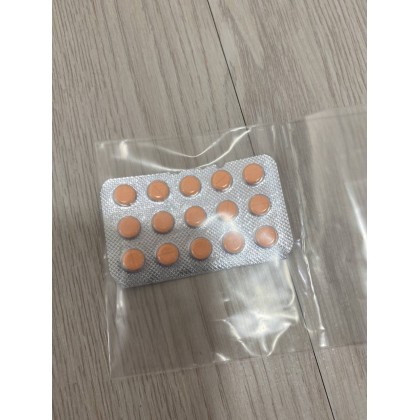 正规新加坡进口安眠药-保证正品