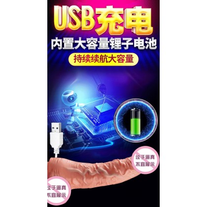 加温伸缩摇摆阳具直插款Heated telescopic swing penis straight plug