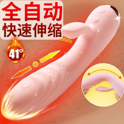 羞羞哒加温冲击震动棒充电款 羞羞哒加温冲击震动棒充电款