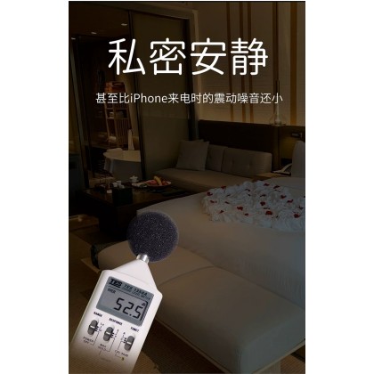 羞羞哒加温冲击震动棒充电款