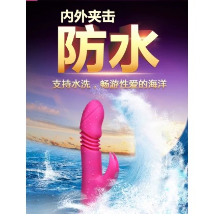 曼诺伸缩加温震动棒充电款Mano telescopic heating vibrator charging