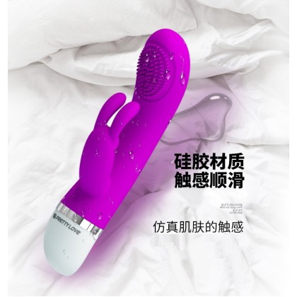 派蒂拉G点扣动毛刺震动棒Patilla G-spot buckle glitch vibrator