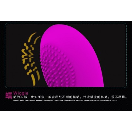 派蒂拉G点扣动毛刺震动棒Patilla G-spot buckle glitch vibrator