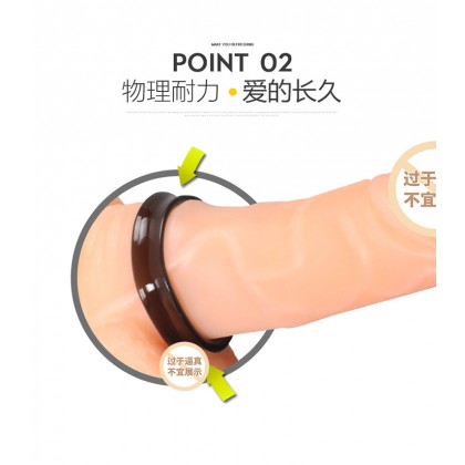 [取悦酷客延时套/三环合一]包皮阻复轻松延时/物理耐力持久设计/257