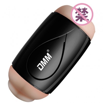 DMM爆射四代双头互动发声飞机杯充电款