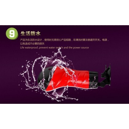 百乐互动发声免提飞机杯