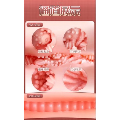 小巧美臀14*12. 6*8.5cm