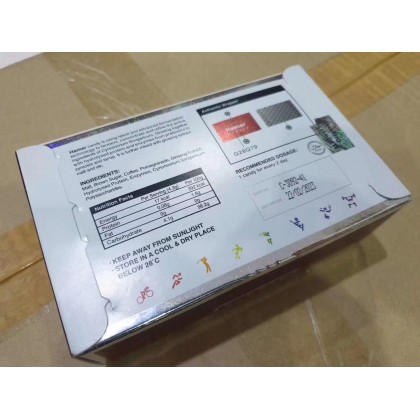 2020全新配方全新悍马Hamer 每盒32颗