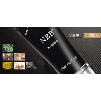 NBB男士增大膏 (60ml)  主要功效：  1. 增大、增粗、增硬、助勃