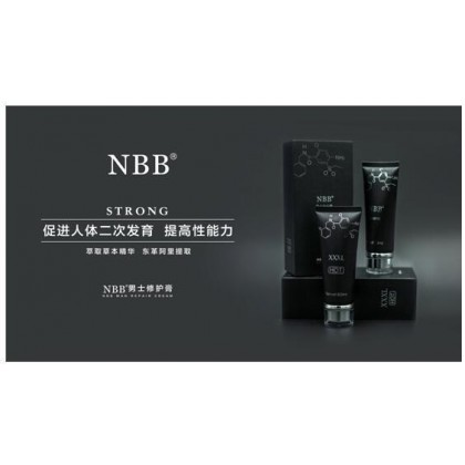 NBB男士赋活冰晶洗液
