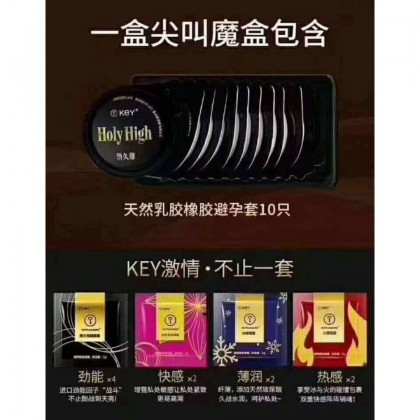 Key 尖叫魔盒破尿酸避孕套 (10片)