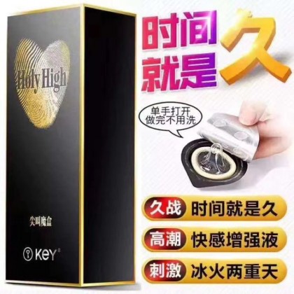 Key 尖叫魔盒破尿酸避孕套 (10片) Key 尖叫魔盒破尿酸避孕套 (10片)