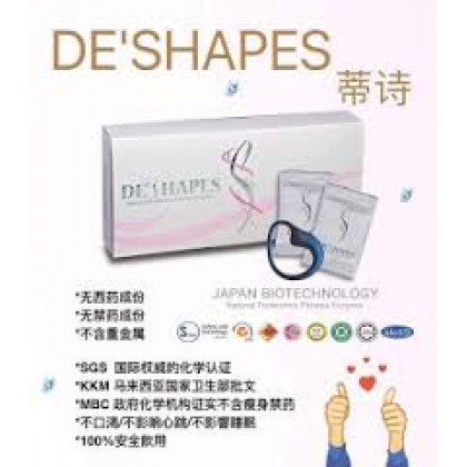 De’Shapes Probiotics Enzyme Detox Slim Beauty GMI 益生菌 酵素 排毒 塑身 瘦身 养颜 (20 sachets/Box)