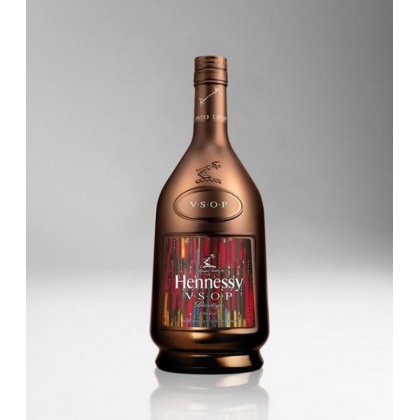 HENNESSY VSOP PC 8