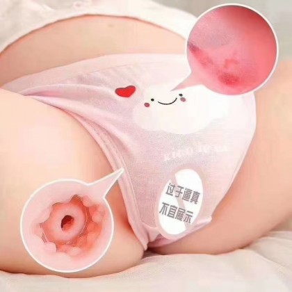 诱人美臀双通道Seductive beautiful buttocks dual channel-q