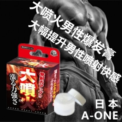 大喷火日本进口男用修护膏 只需一涂 增大增粗延迟效果保证