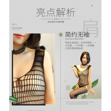 (黑色)网眼天鹅绒开档连身袜/N7558