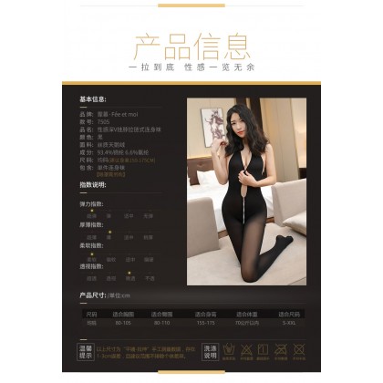 F7505/深V挂脖拉链式连身袜