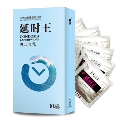 延时王安全套十只装Ten Delay King Condom Pack 延时王安全套十只装Ten Delay King Condom Pack
