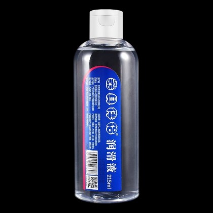 siyi润滑剂215ml