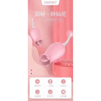 花朵舌舔震动棒双头可用充电款Flower tongue licking vibrator double head can be charged