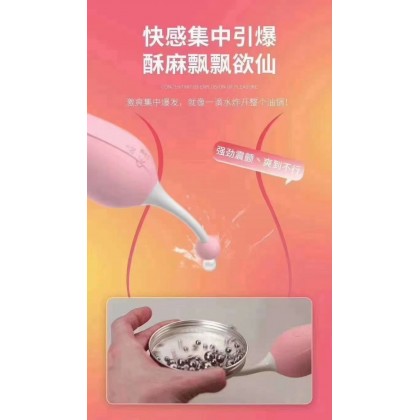 花朵舌舔震动棒双头可用充电款Flower tongue licking vibrator double head can be charged
