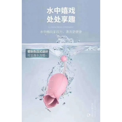 花朵舌舔震动棒双头可用充电款Flower tongue licking vibrator double head can be charged