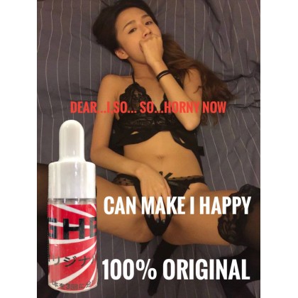 日本進口王者GHB 【Gamma-Hydroxybirthrate】 又称G.水/迷·情·水
