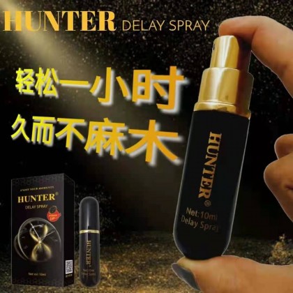 Hunter Delay Spray 猎人延时喷剂