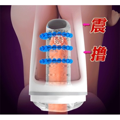 撸霸全自动夾吸伸缩飞机杯Luba automatic clip suction telescopic aircraft cup