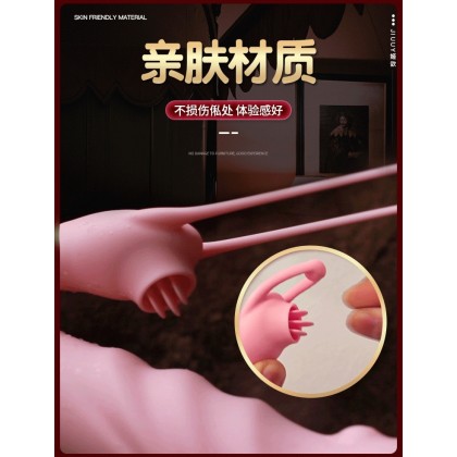 加温伸缩舌撩震动棒充电款