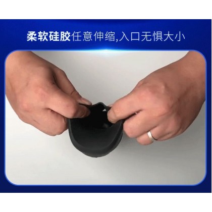 D-PENG智能加温互动感应脉冲物理锻炼飞机杯充电款