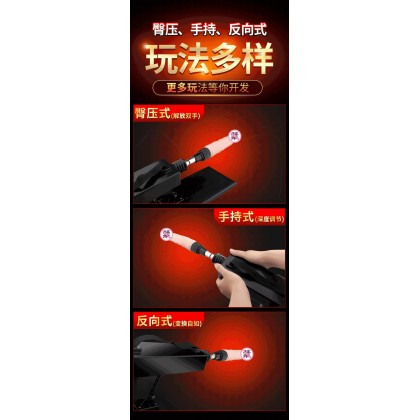 变频自动抽插炮机充电款（可接阳具或飞机杯）