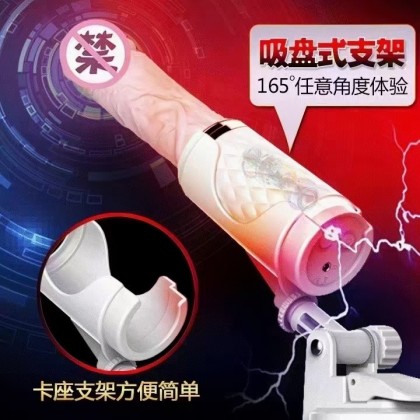 自动抽插加温炮机充电款 自动抽插加温炮机充电款