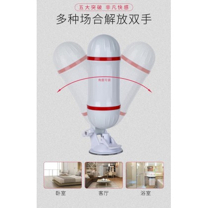 双穴免提震动飞机杯Double-hole hands-free vibration aircraft cup
