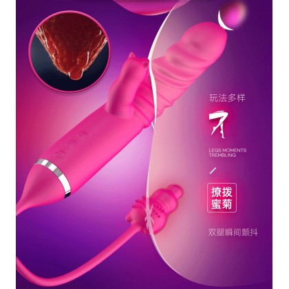姬欲伸缩舌舔震动棒充电款Ji wants to stretch her tongue to lick the vibration stick to charge the model