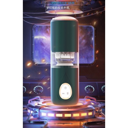 自动抽插发声震动分段式飞机杯充电款Automatic pumping of sound vibration segmented aircraft cup charging model