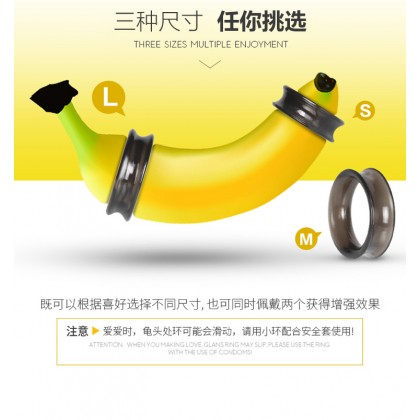 取悦酷客延时套/三环合一]包皮阻复轻松延时/物理耐力持久设计/257Delight the Cooler Delay Set/Three Rings in One) Foreskin Recoup Easy Delay/Physical Endurance Endurance Endurance Design/257