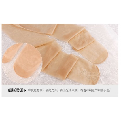 F7321/黑&肤色/开档款/T裆无痕油亮闪光丝袜诱惑开裆连裤袜F7321/Black-skinned/open-grade/T-shirt unmarked oily flash stockings seduces open pantyhose