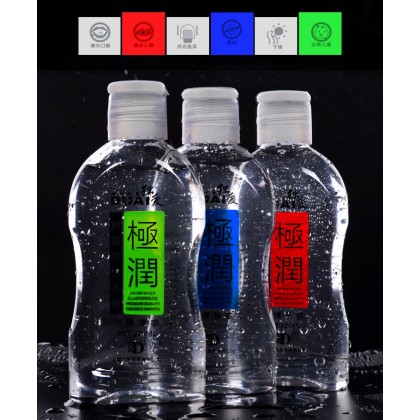 [Duai抑菌人体润滑剂/220ml]阴交肛交无油舒缓润滑油(Duai antibacterial human lubricant /220ml) pubic anal sex oil-free soothing lubricant