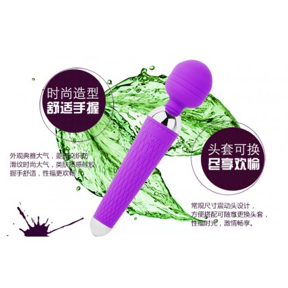usb充电震动AV棒
