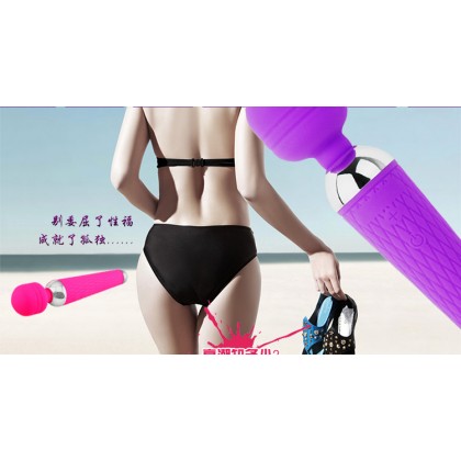 usb充电震动AV棒